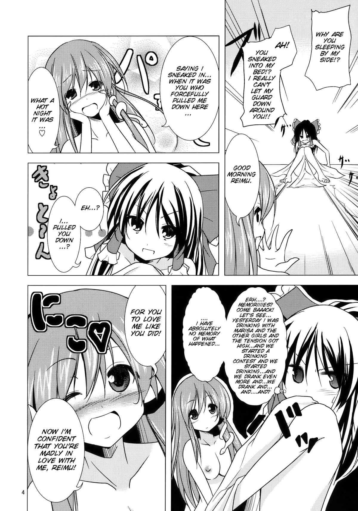 Service Time page 5 full