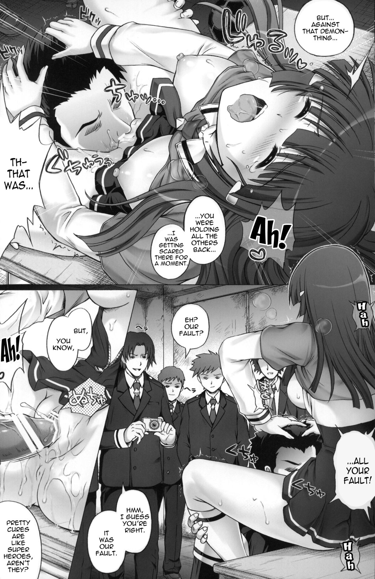 T-08 Shin Shin page 7 full