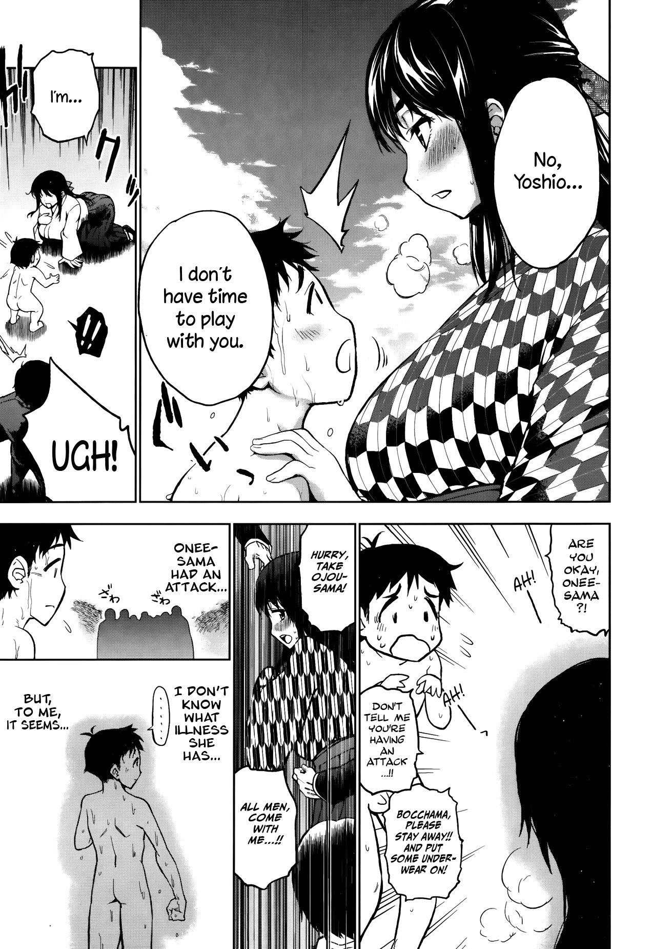 Ikenai Hatsujouki Ojou-sama!!   =N04h & psyburn21= page 3 full