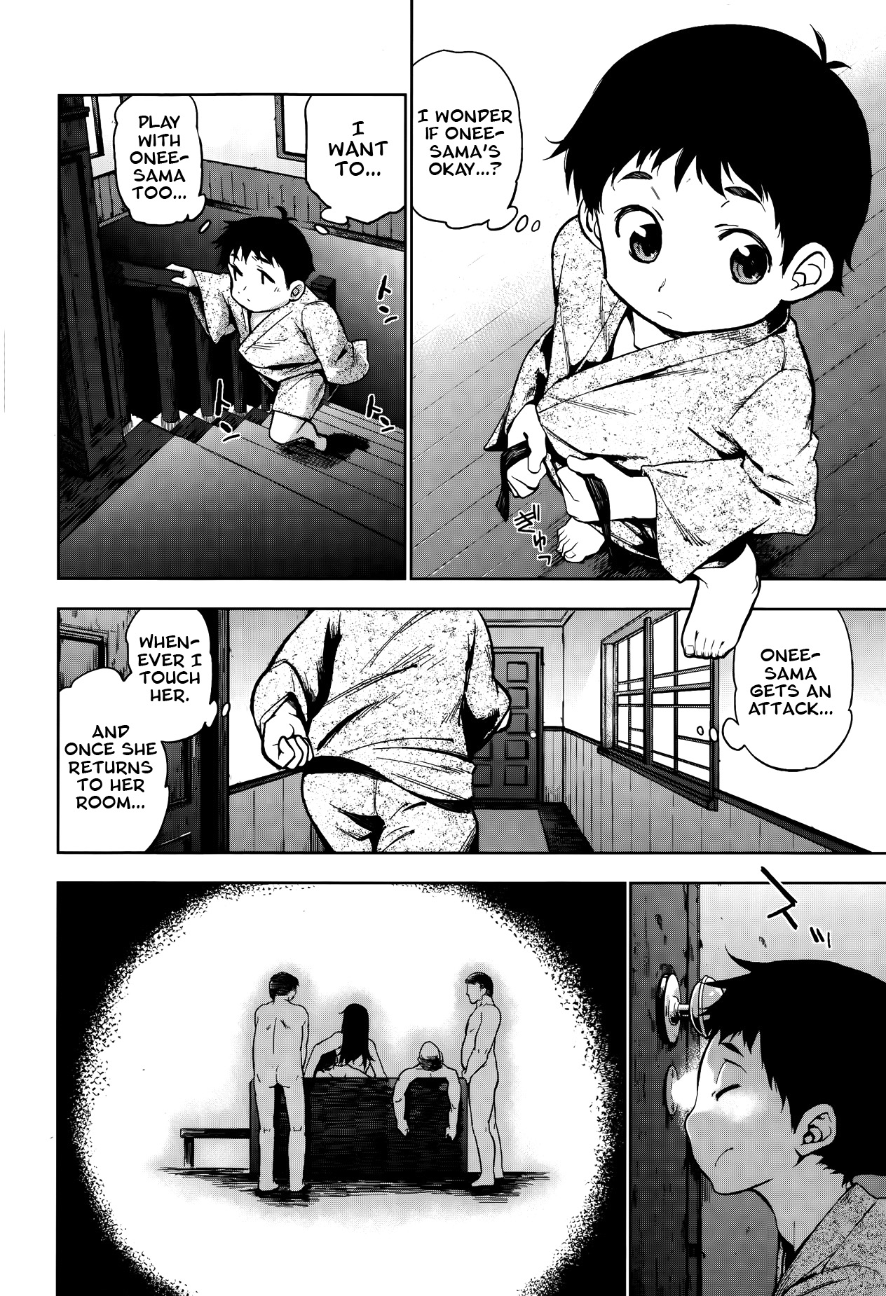 Ikenai Hatsujouki Ojou-sama!!   =N04h & psyburn21= page 4 full