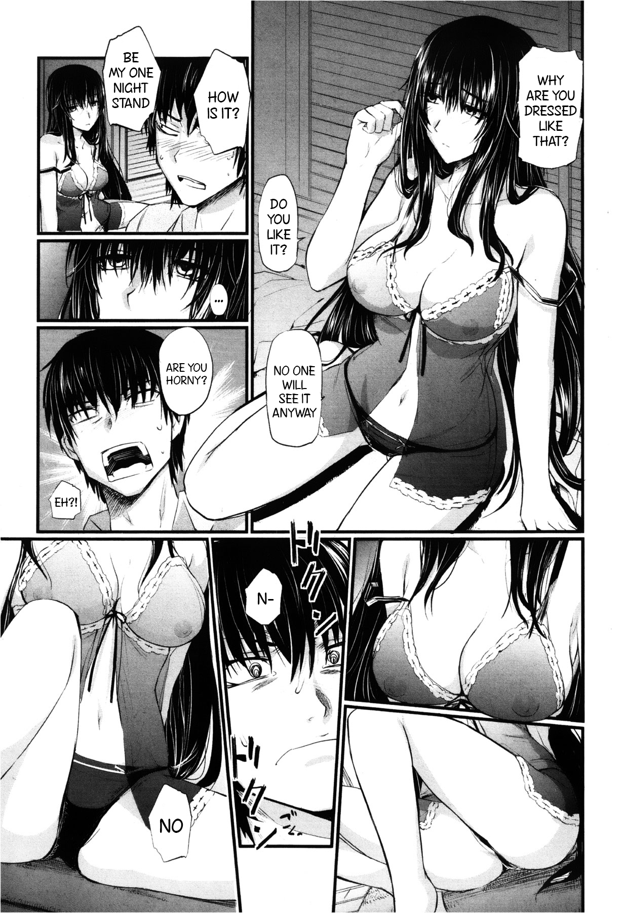 Ane Komori | Shut-In Sister page 3 full