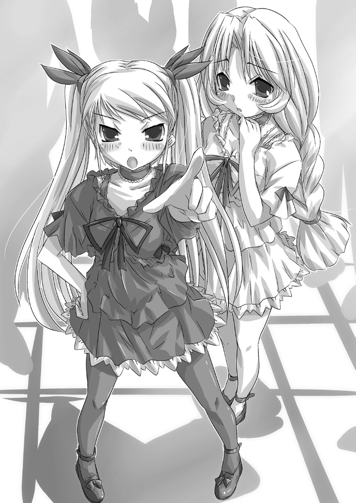 Ohimesama to Issho Dokidoki Dousei Life | With a princess the Cohabitation life page 5 full