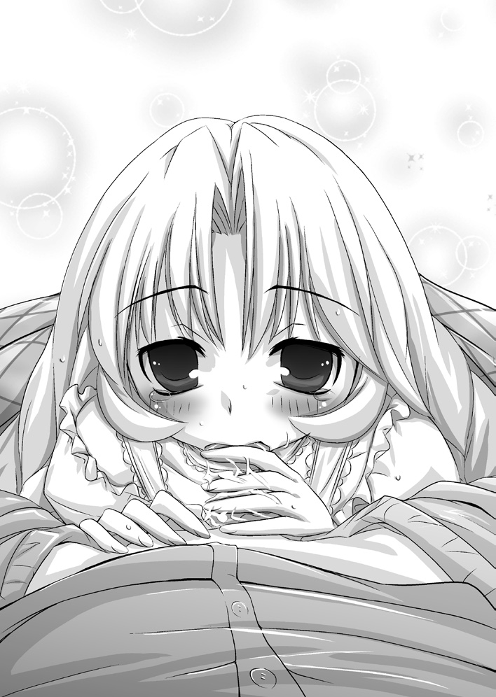 Ohimesama to Issho Dokidoki Dousei Life | With a princess the Cohabitation life page 8 full