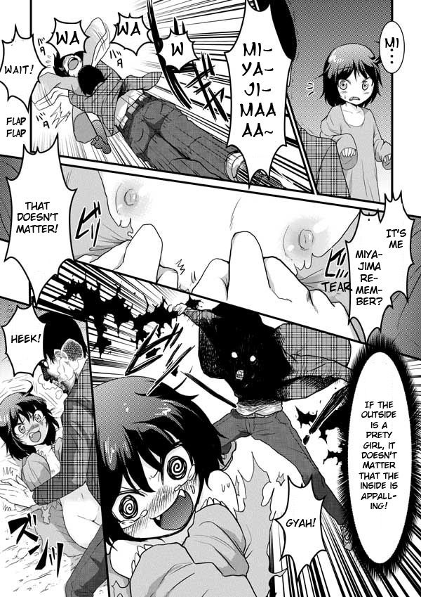 Seikimatsu kara no Hoken Taiiku page 5 full