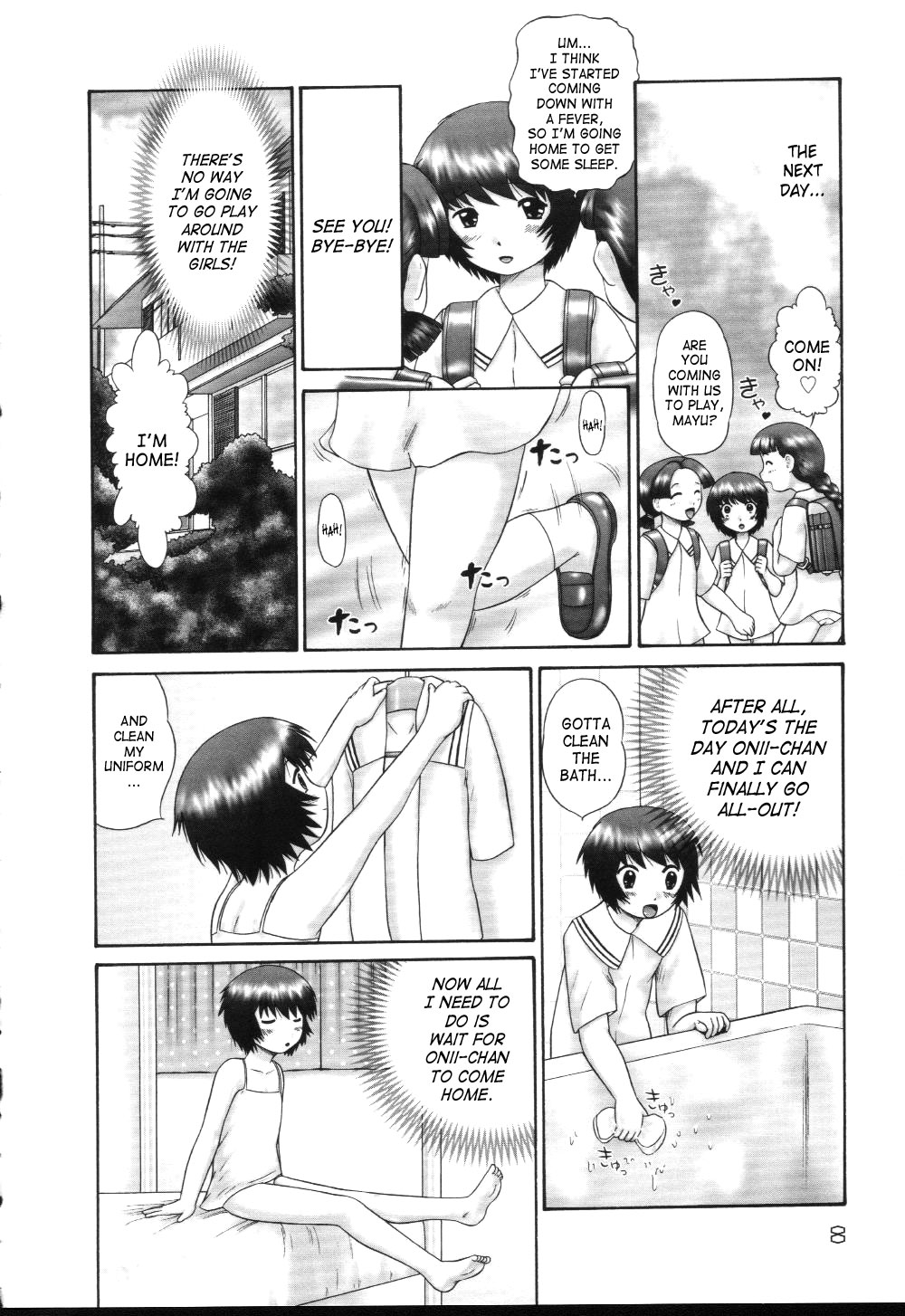 Kazoku no Shisen Shisshiki 2 page 8 full