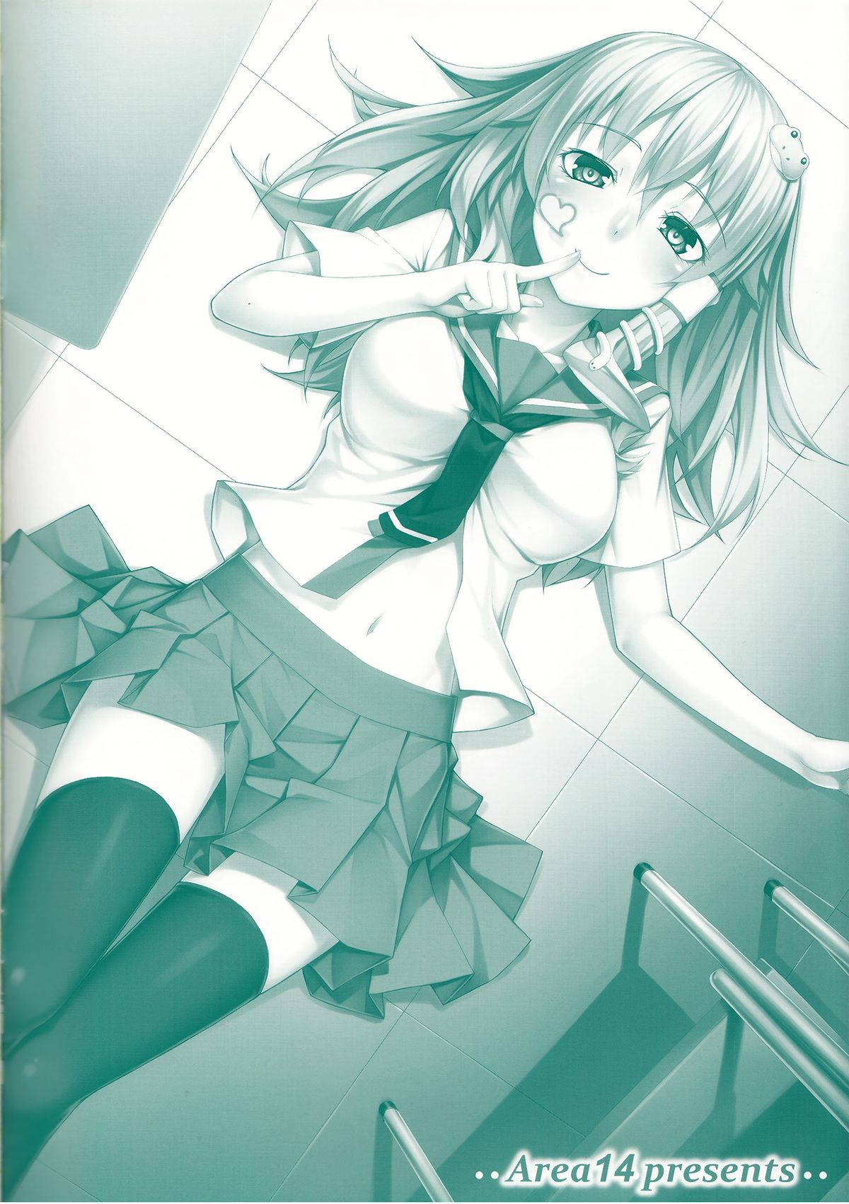 Kochiya-shiki Kyouikuteki Shidou page 2 full