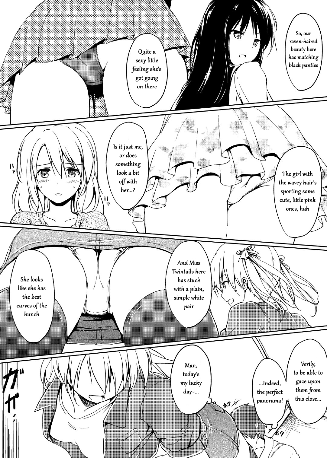 Nibai! 2 page 6 full