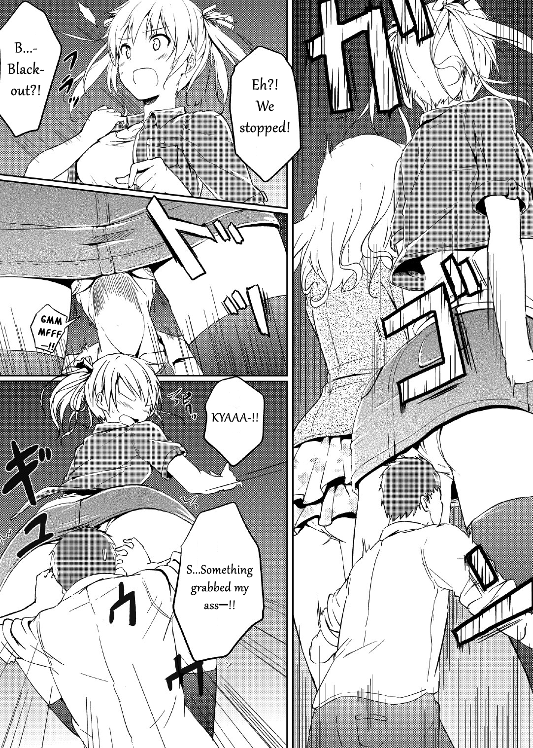 Nibai! 2 page 7 full