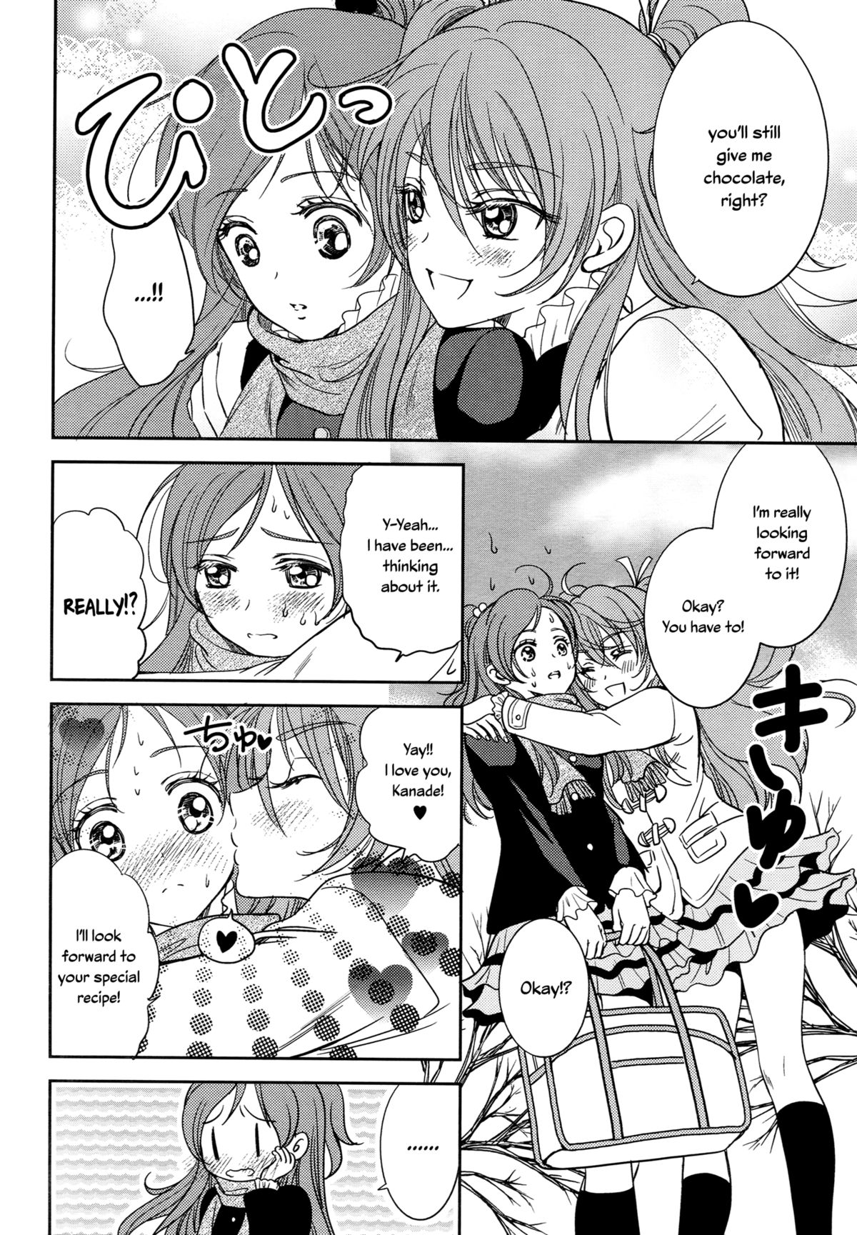 Tokimeki no Prelude - Let's Play the Prelude of Love page 7 full