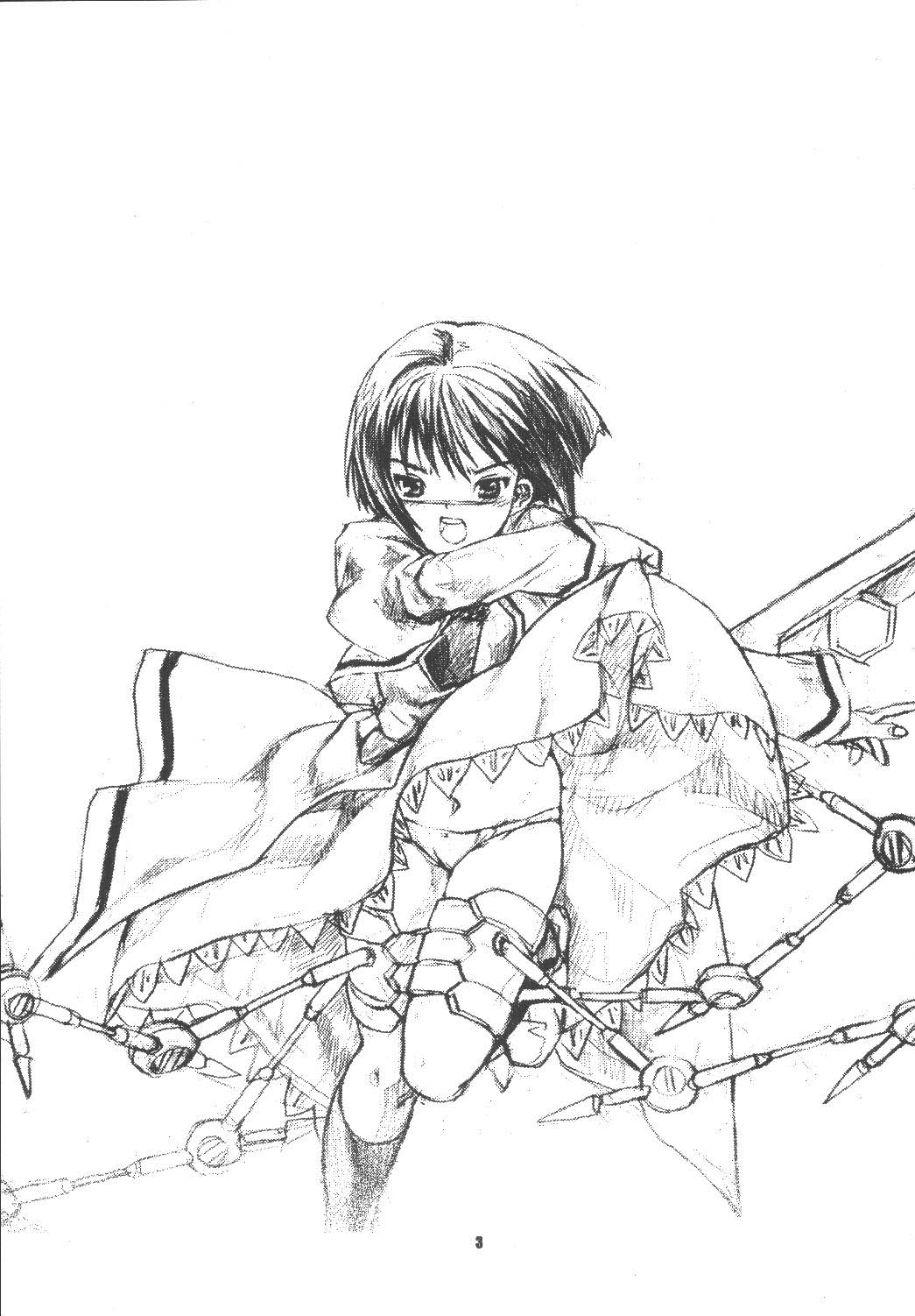 Toshiue no Hito page 2 full