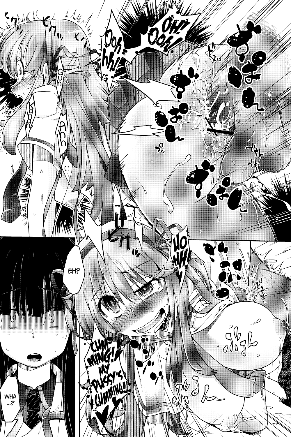 Ikanishite Kanojo wa Niku Ana Ningyou to Nari Hatetaka | Just How Did She End Up as a Flesh Hole Doll!?   =LWB= page 6 full