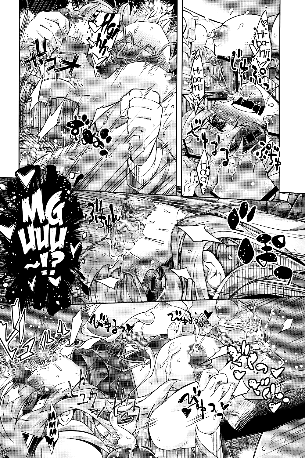 Ikanishite Kanojo wa Niku Ana Ningyou to Nari Hatetaka | Just How Did She End Up as a Flesh Hole Doll!?   =LWB= page 8 full