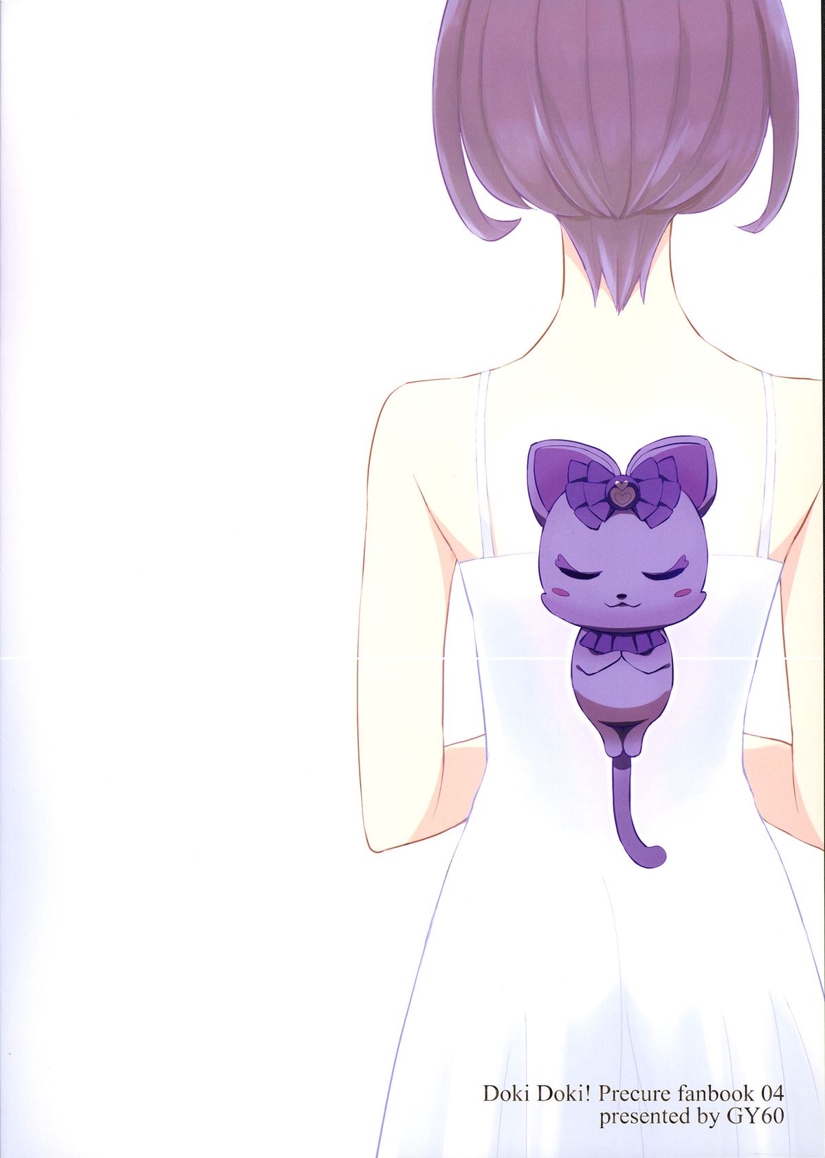 DEARLY BELOVED page 2 full