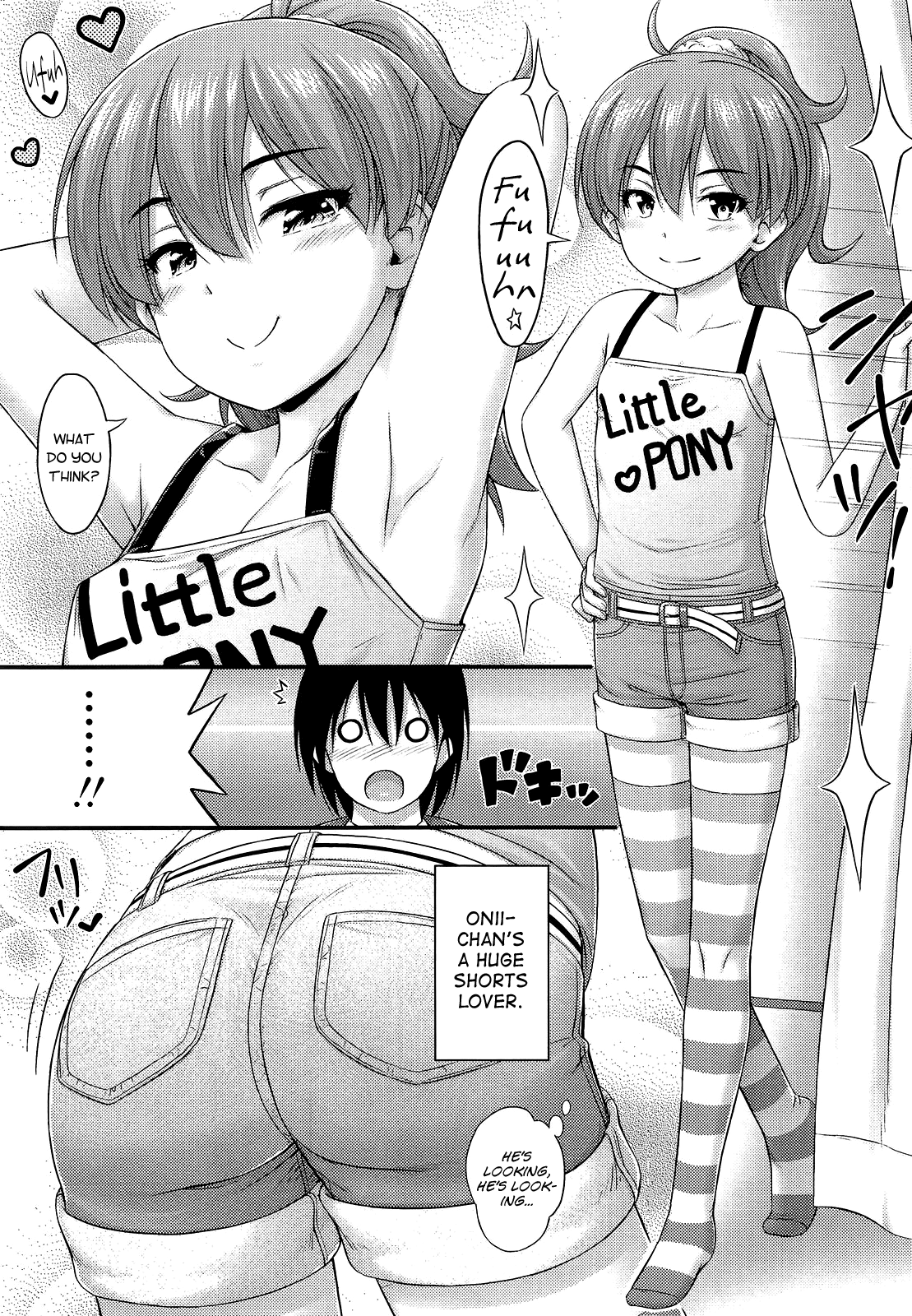 Short Pants ni Kigaeyou page 5 full
