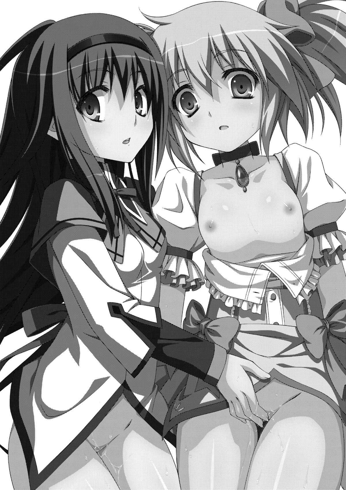 LOOP GIRL LOOP page 2 full