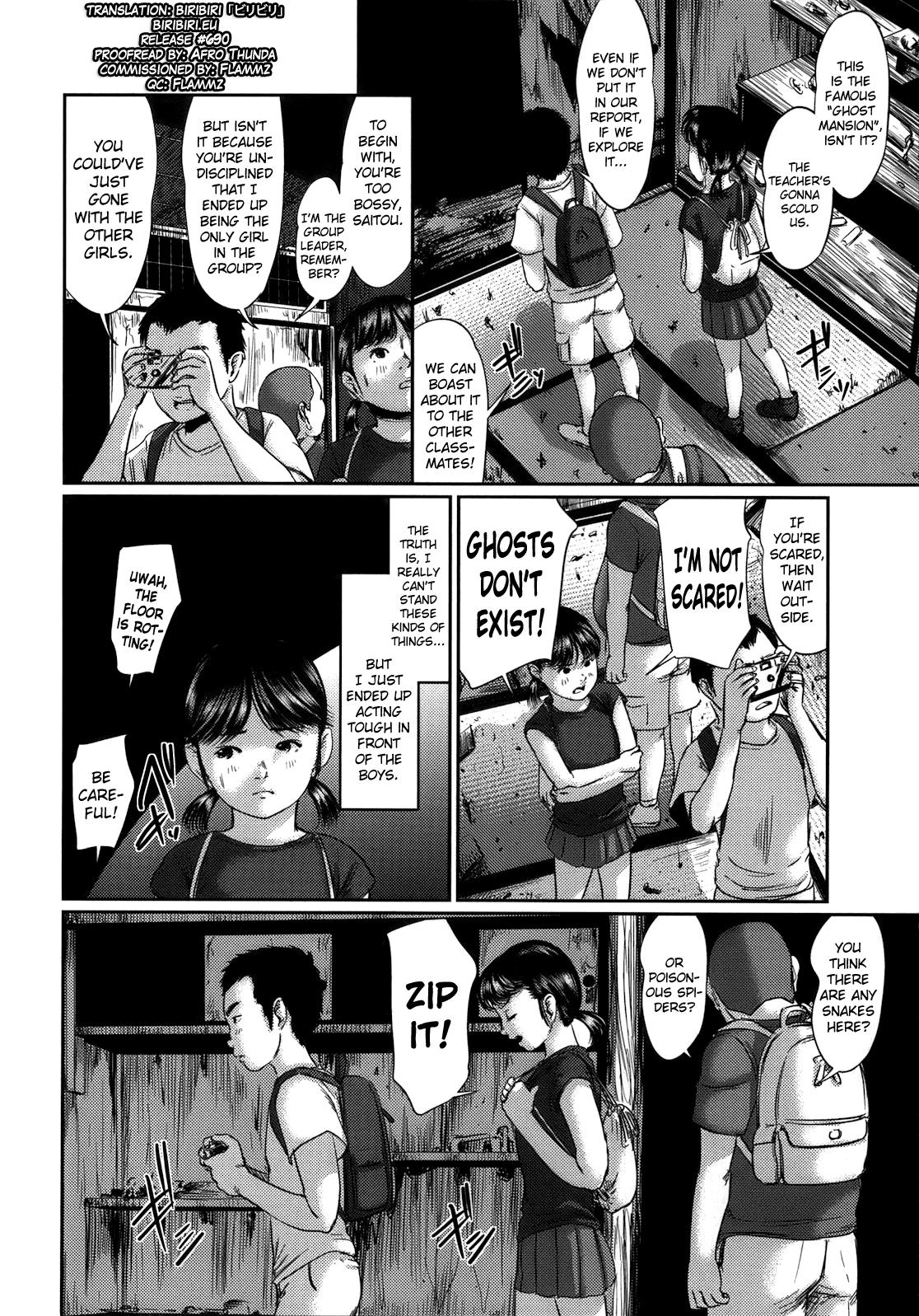 Kakusei page 2 full
