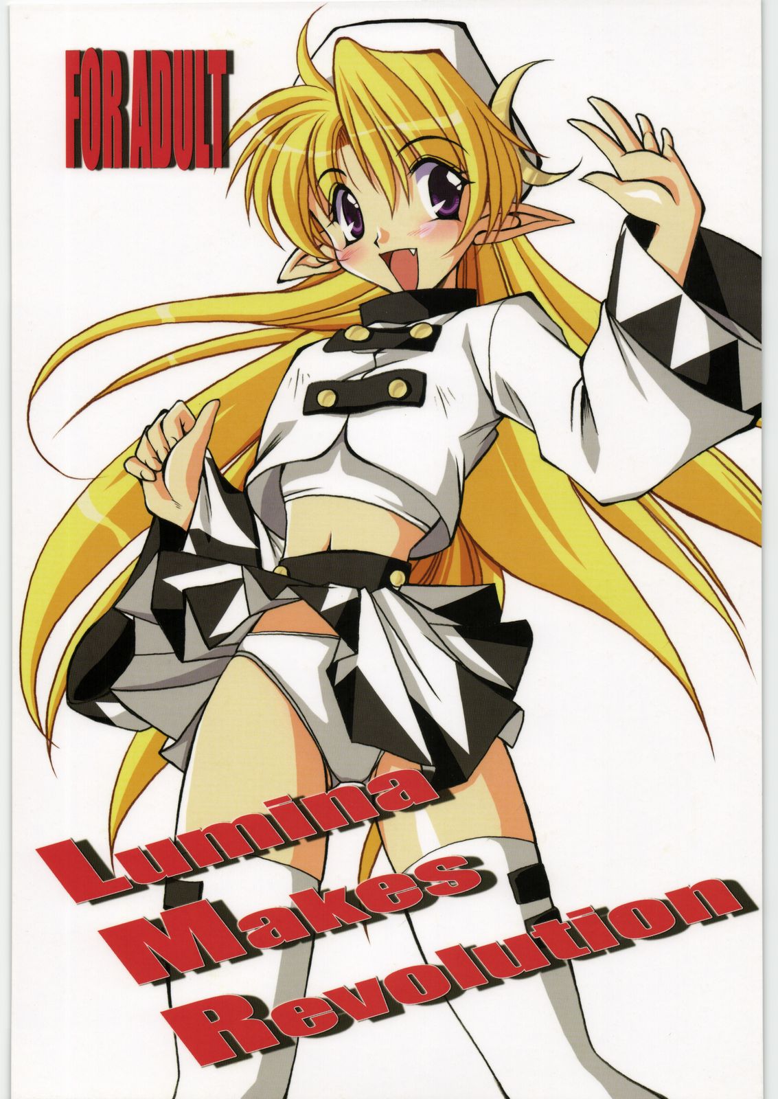 Lumina Makes Revolution page 1 full