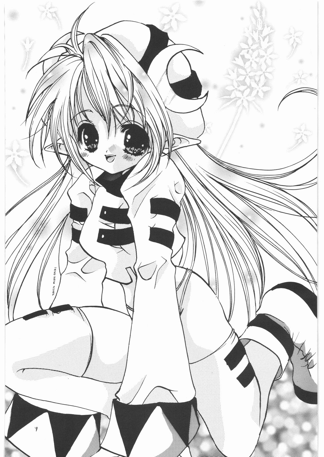 Lumina Makes Revolution page 10 full