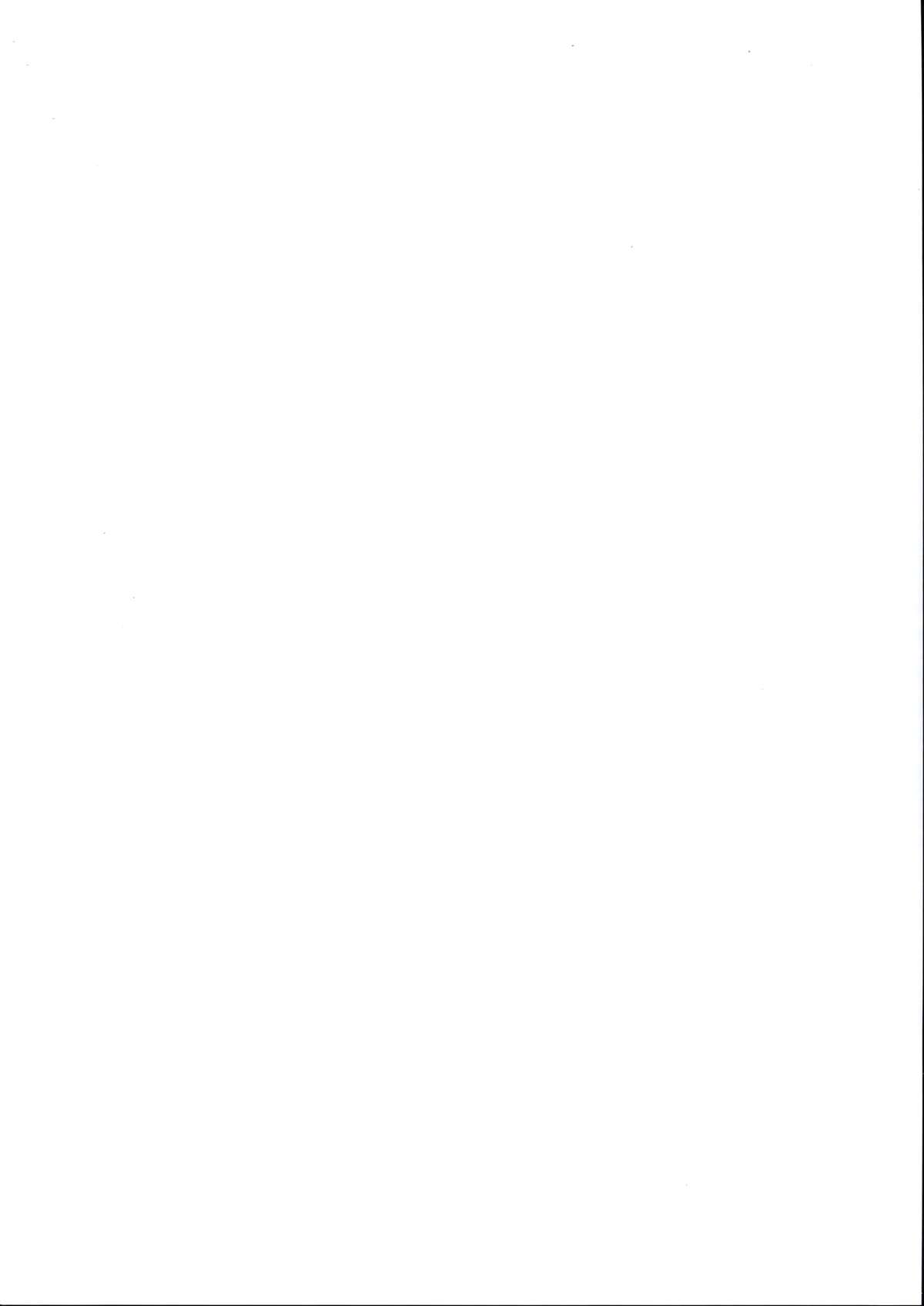 Daraku Senkan -Otoko o Shiranakatta KanMusu-tachi- page 2 full