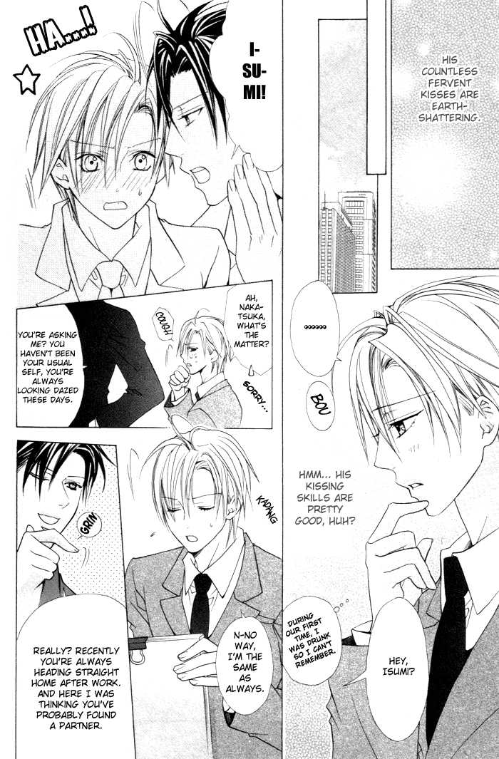 Furachi na Kare no Shitsukekata Vol_1 Ch_2 page 8 full