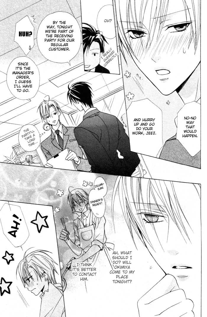 Furachi na Kare no Shitsukekata Vol_1 Ch_2 page 9 full