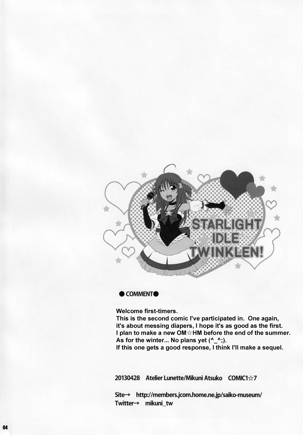 SCANDALOUS -Haisetsu no Utahime- page 3 full