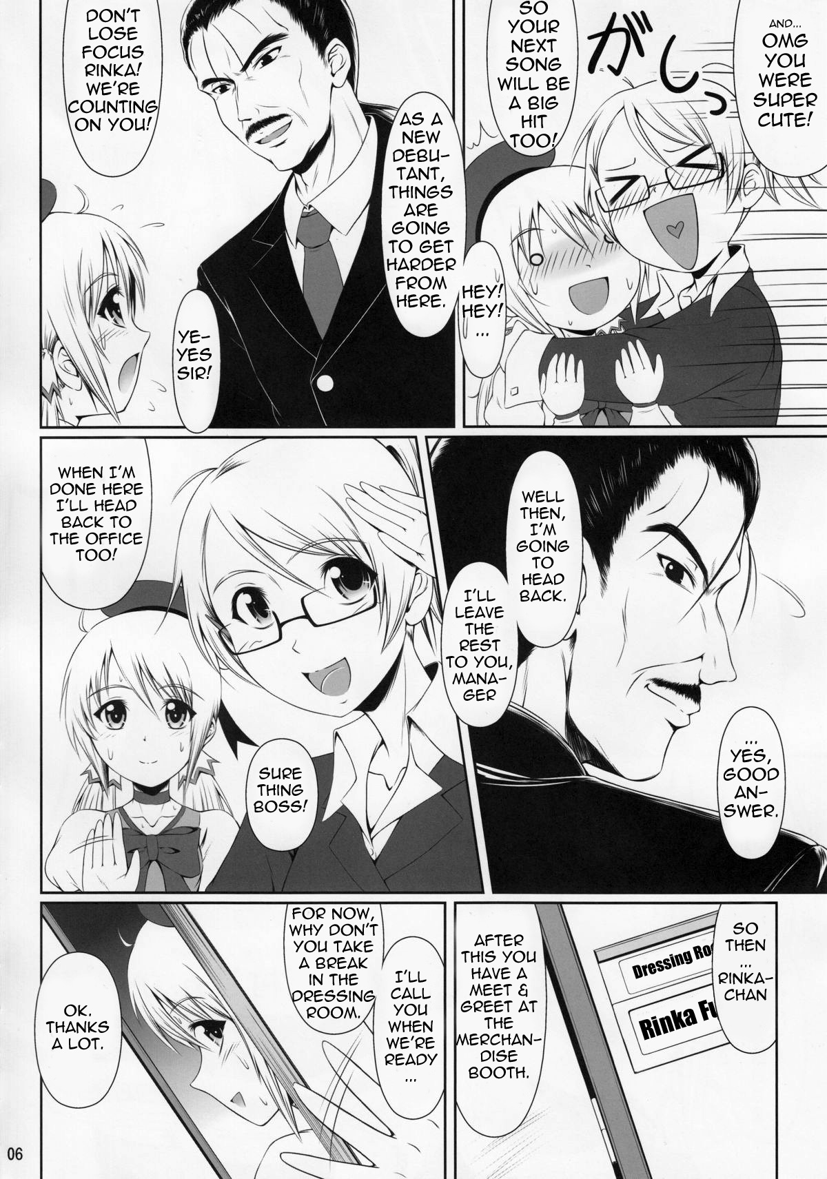 SCANDALOUS -Haisetsu no Utahime- page 5 full