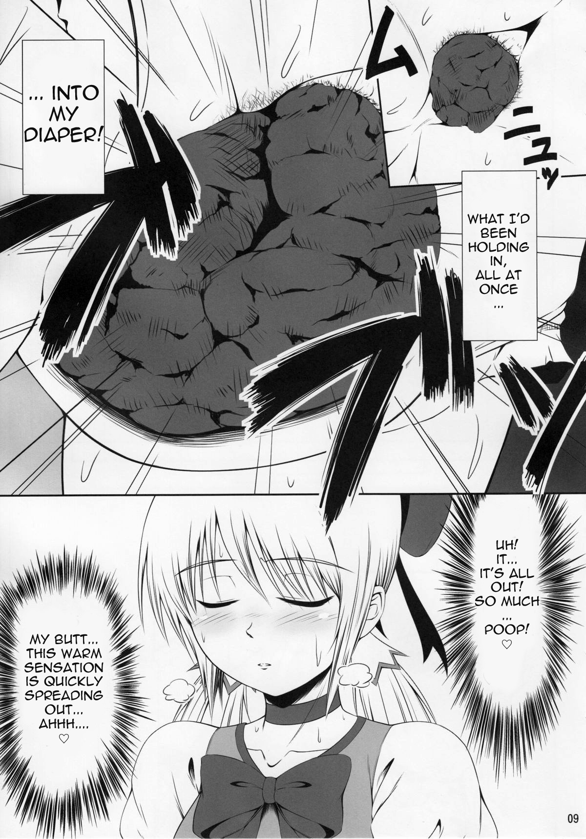 SCANDALOUS -Haisetsu no Utahime- page 8 full