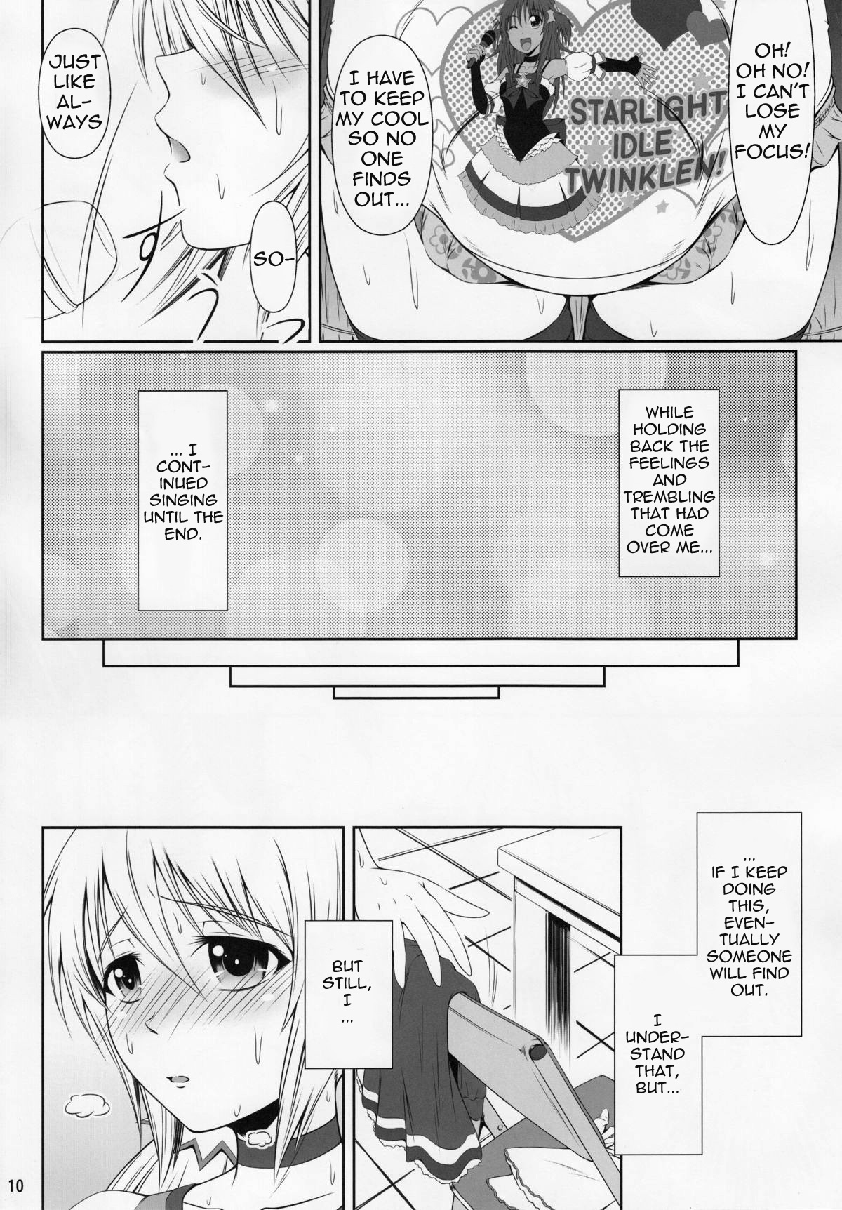 SCANDALOUS -Haisetsu no Utahime- page 9 full