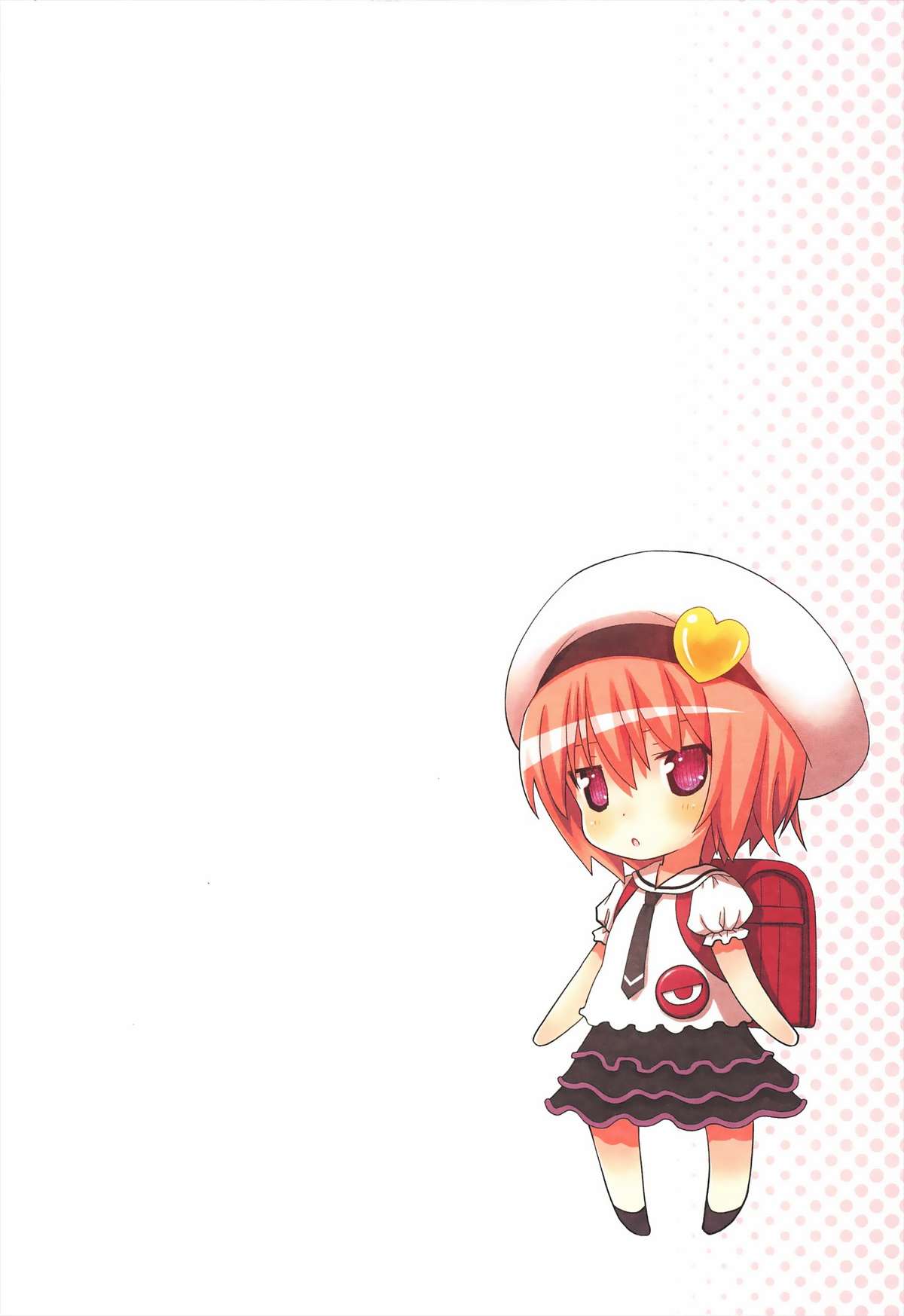 Komeiji Satori no Soushitsu page 4 full