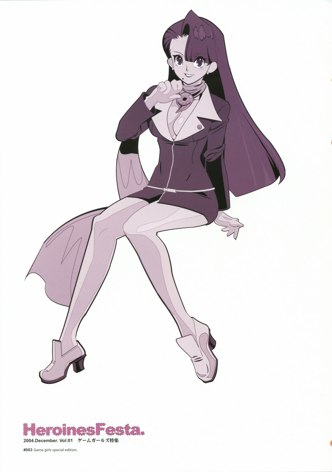 Heroinesfiesta. page 2 full