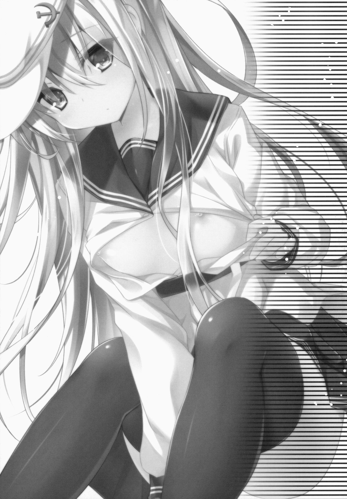 Ganbariyasan No Verniy page 2 full