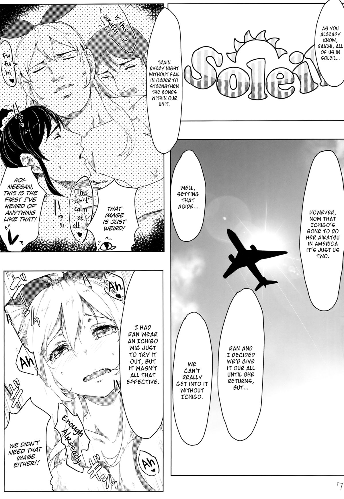 Itoshi no Lychengalre page 8 full