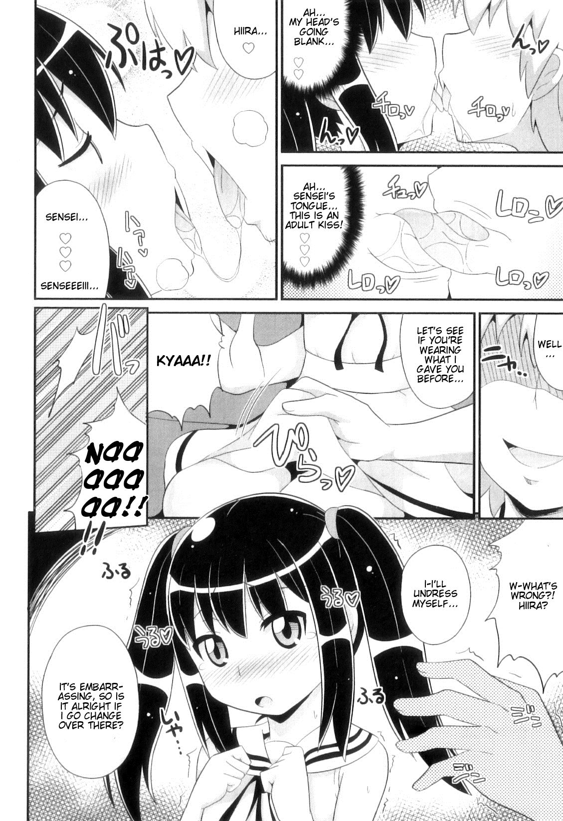 Sensei to Kotzukuri LOVE Jugyou page 4 full