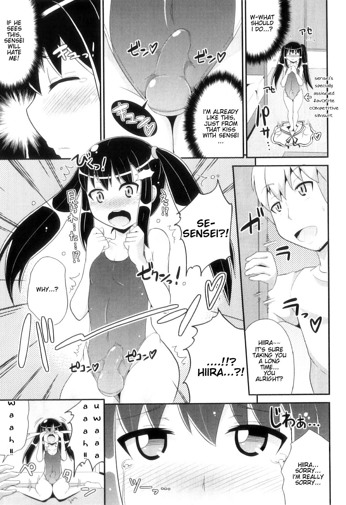 Sensei to Kotzukuri LOVE Jugyou page 5 full