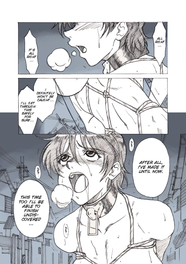 Roshutsu Hime no Hitsuzenteki Kyuuchi  | Exposure Princess's Inevitable Predicament page 2 full