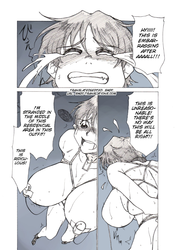 Roshutsu Hime no Hitsuzenteki Kyuuchi  | Exposure Princess's Inevitable Predicament page 4 full