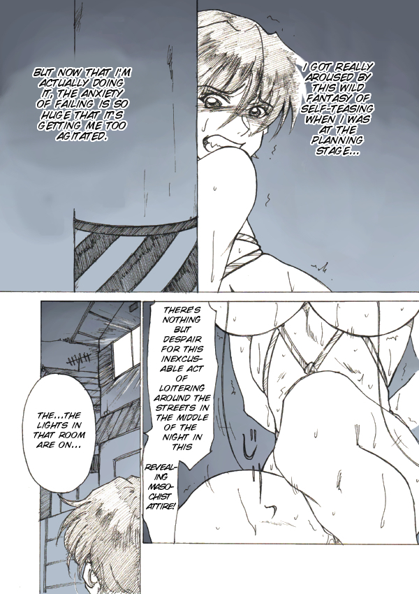 Roshutsu Hime no Hitsuzenteki Kyuuchi  | Exposure Princess's Inevitable Predicament page 7 full