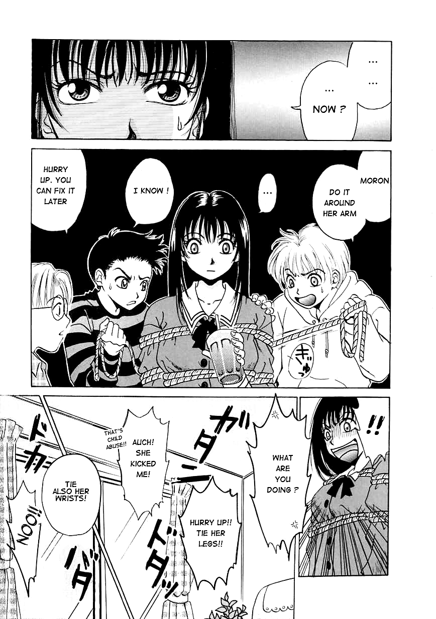 Kodomo no Jikan page 9 full