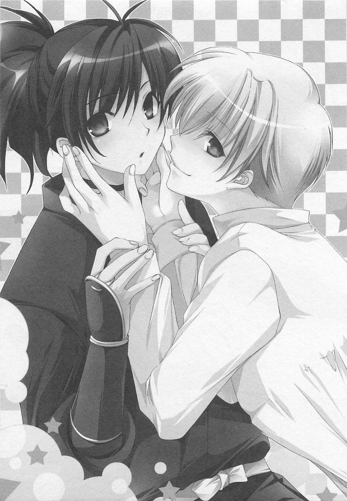 Oshiete Oniwaban page 10 full