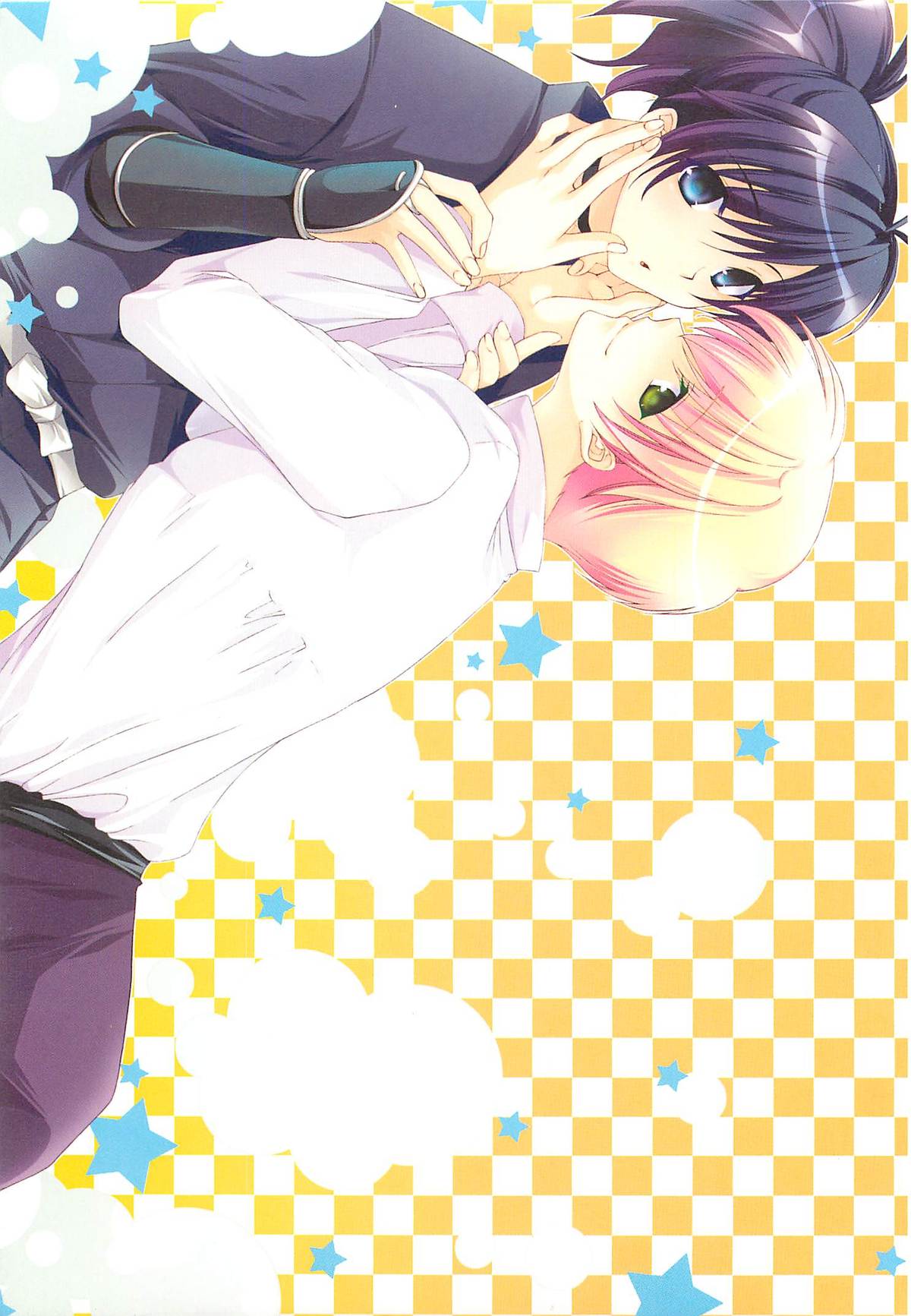 Oshiete Oniwaban page 4 full