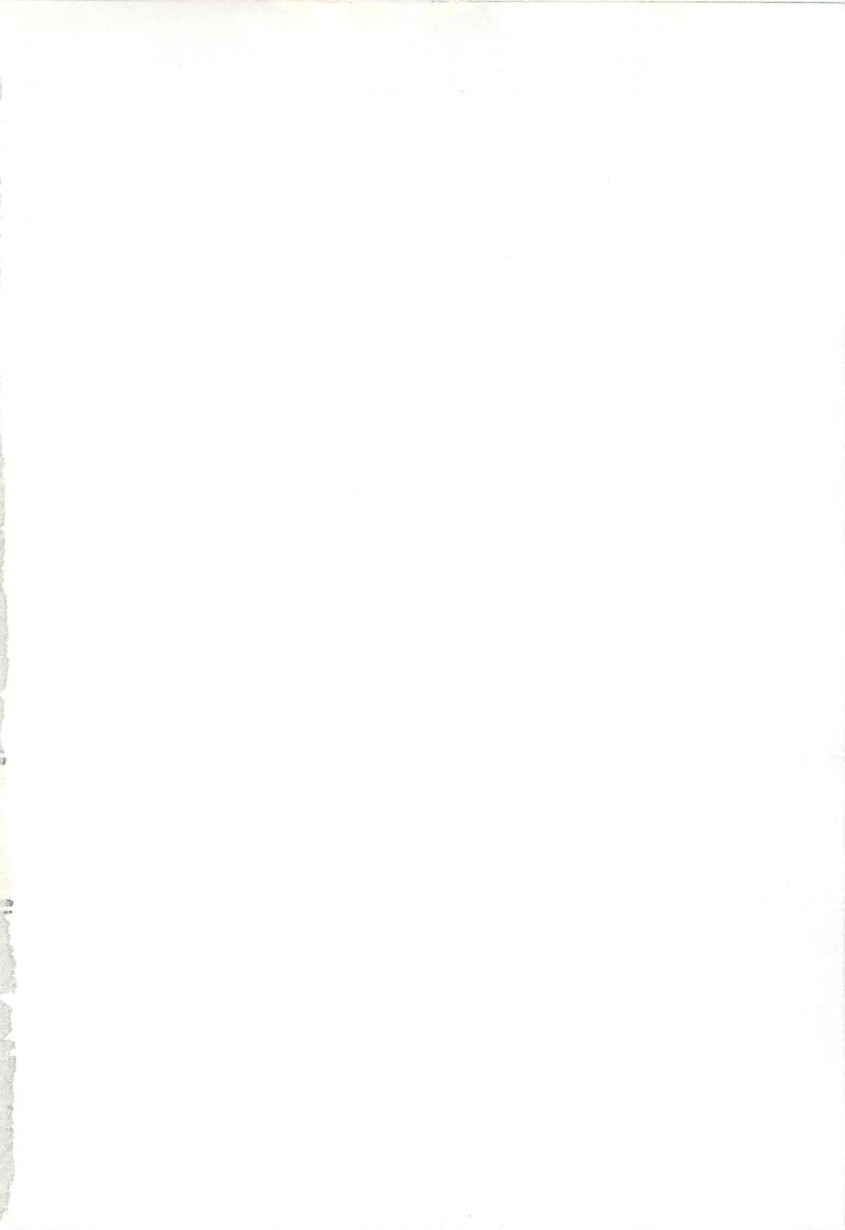 Oshiete Oniwaban page 5 full