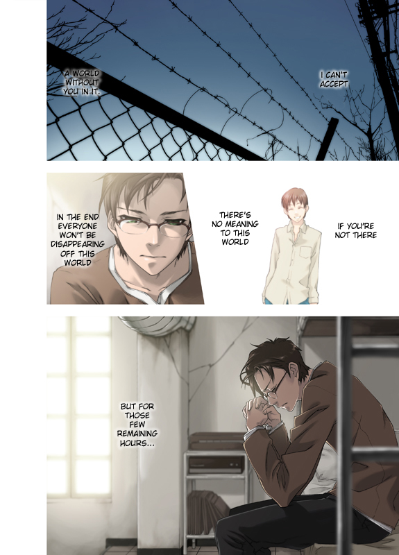 D no Satsujinsha page 4 full