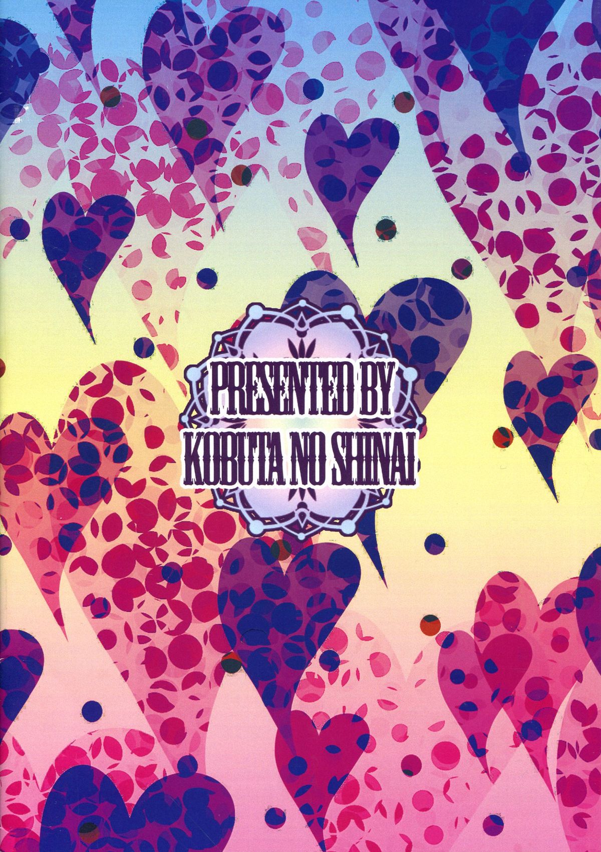 Cat-san to Asobou! 2 page 2 full