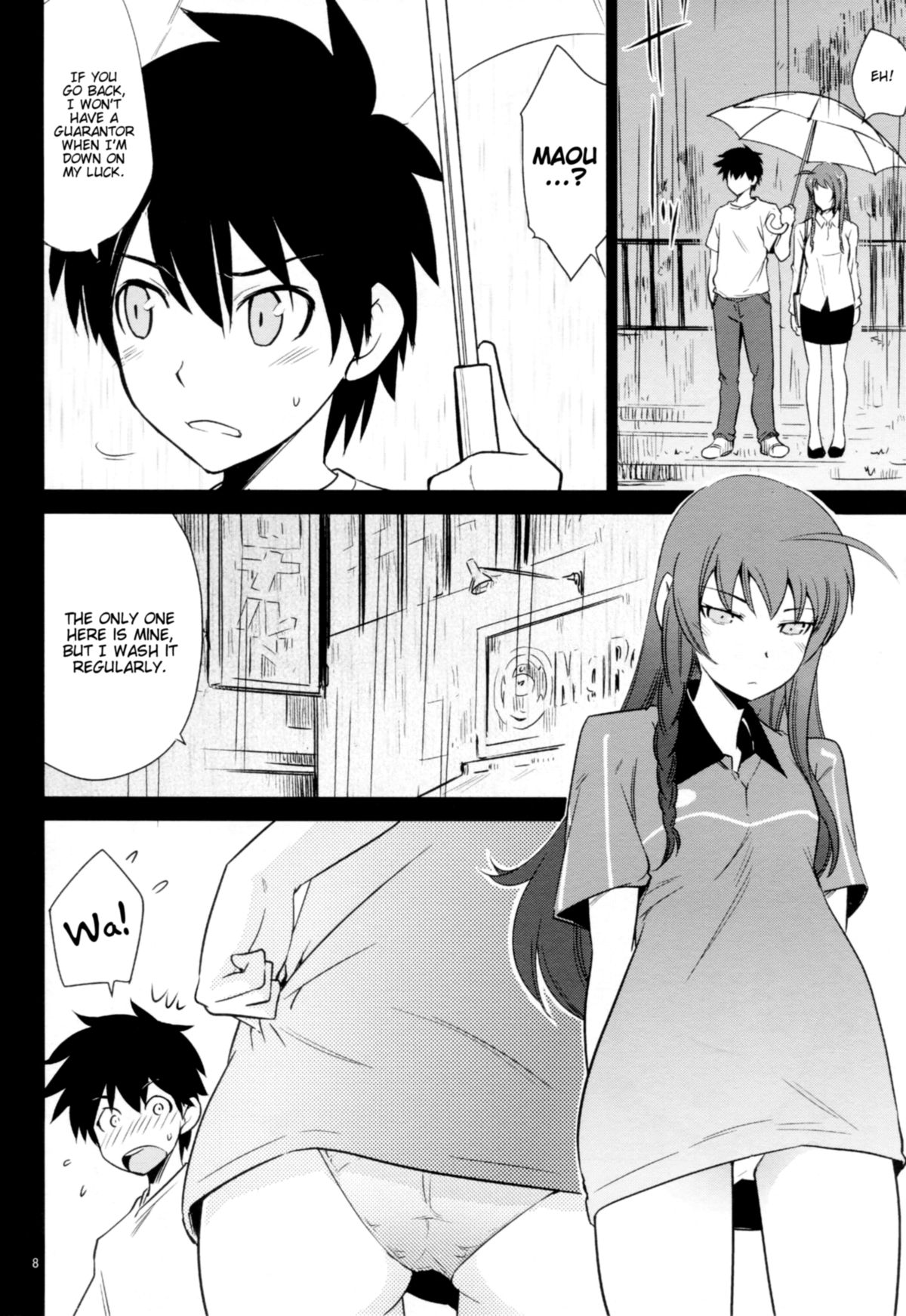 Yuusha, Maou o Motomeru page 8 full