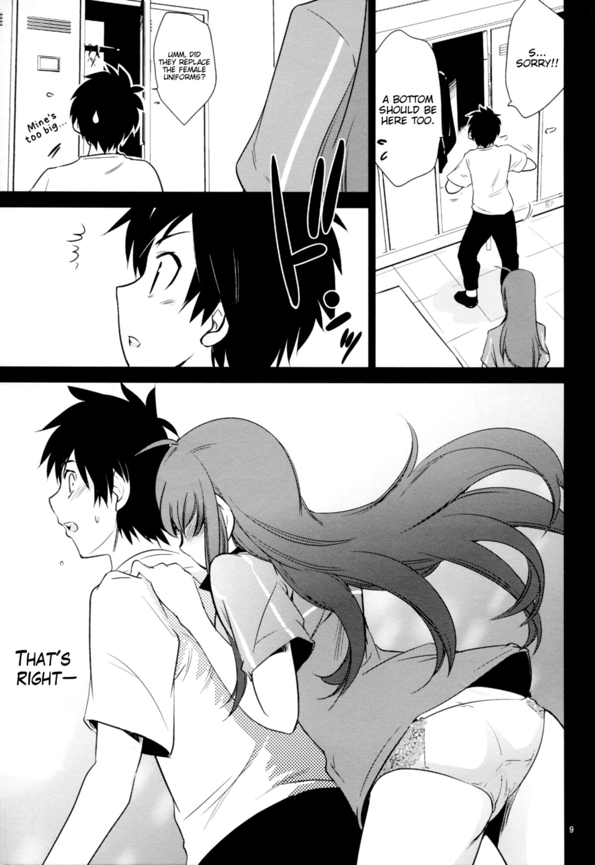 Yuusha, Maou o Motomeru page 9 full