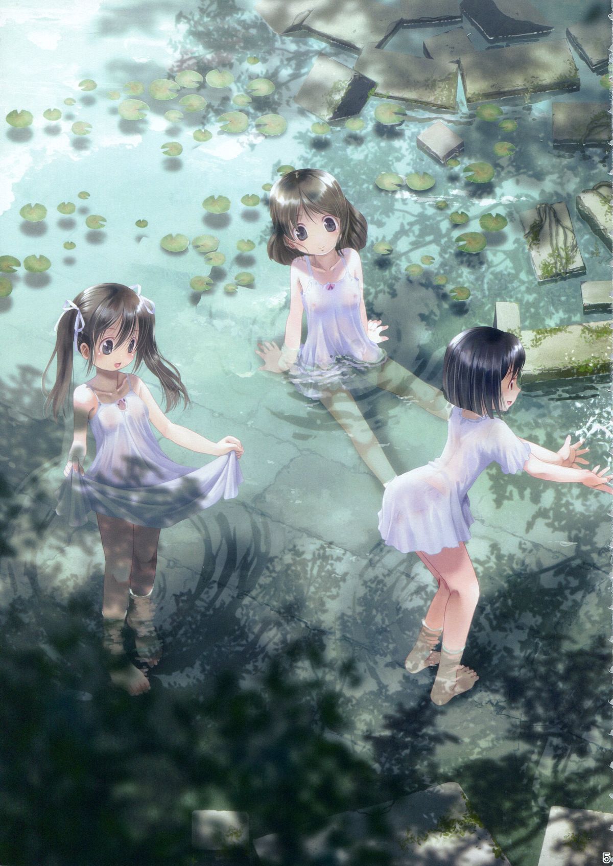 Eroliya 2011-SUMMER page 4 full