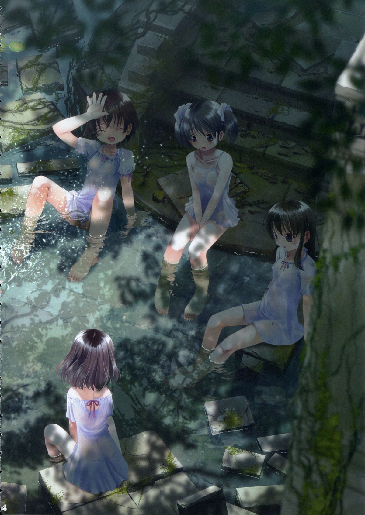 Eroliya 2011-SUMMER page 5 full