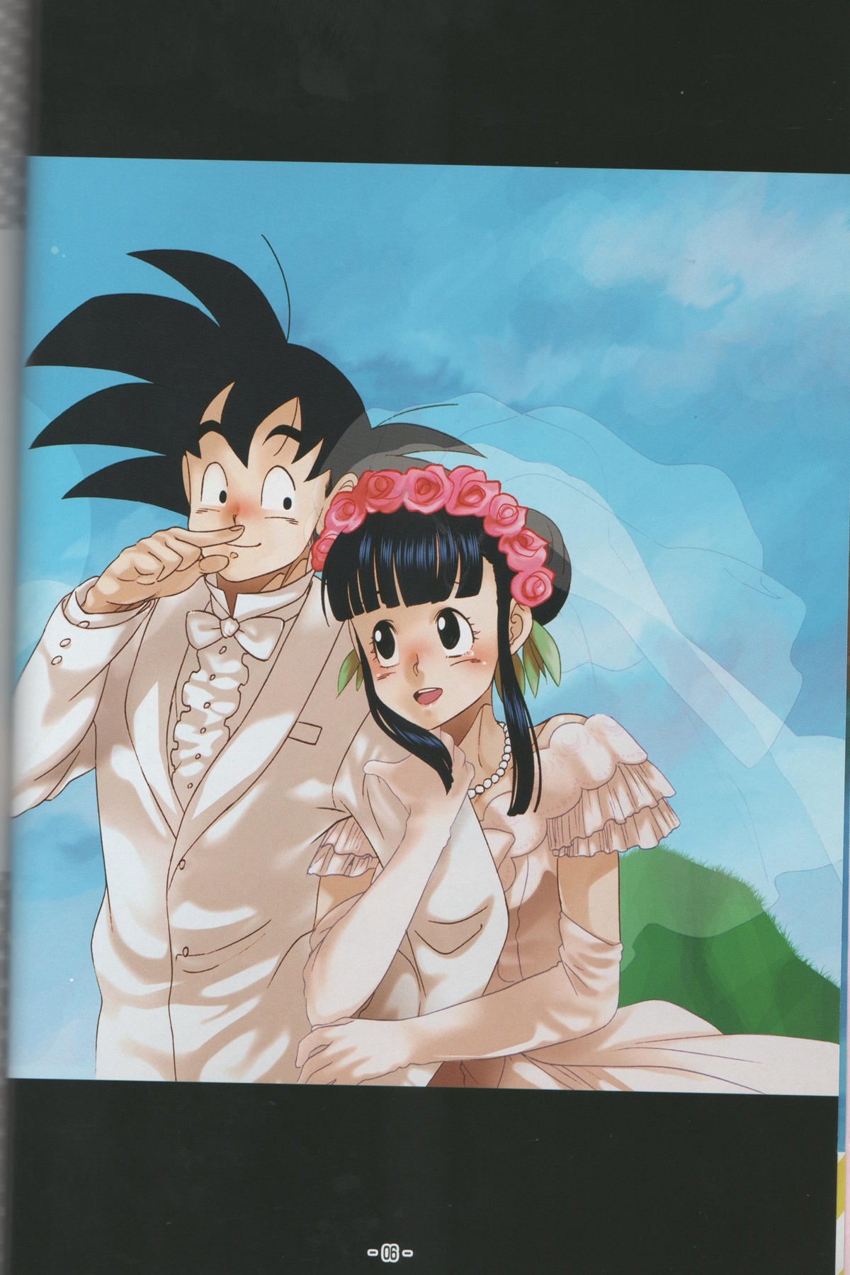 Shinmai Teishu to Koinyoubou Z page 5 full