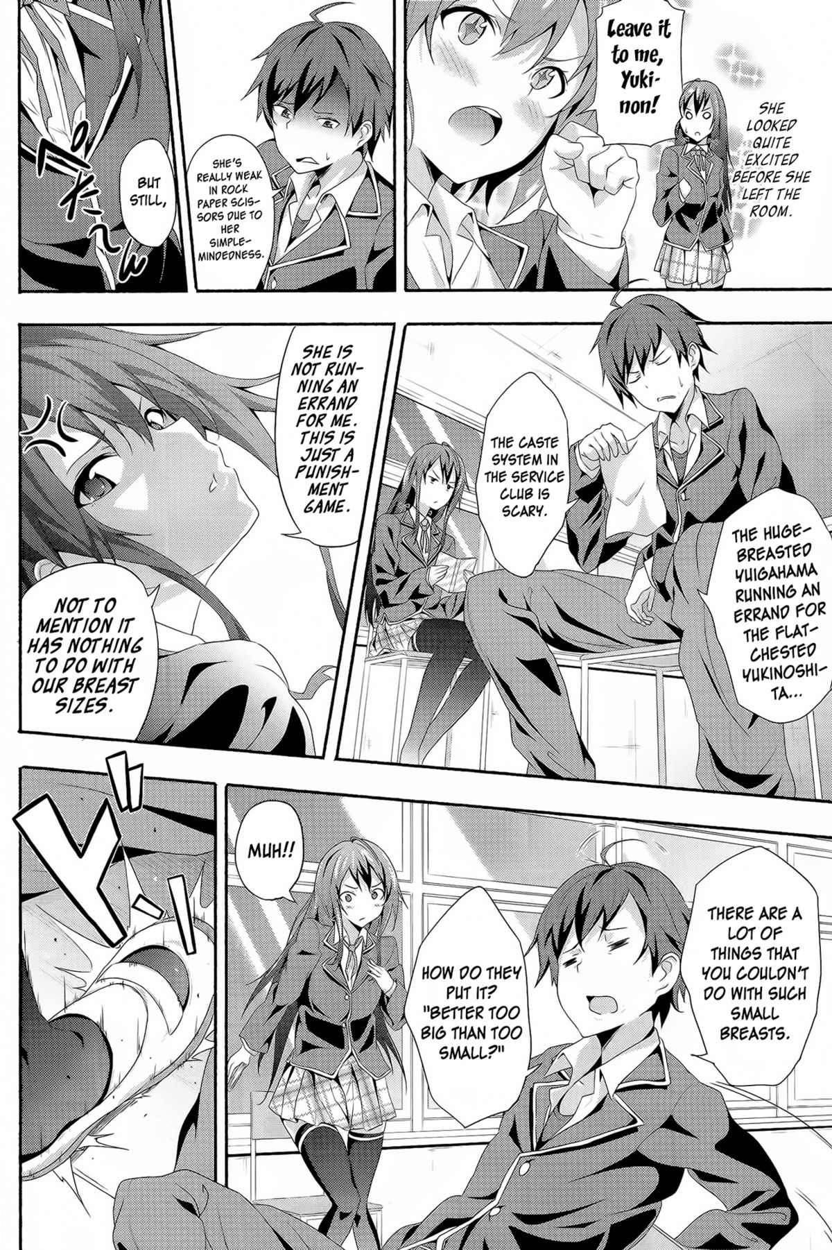 Yahari Ore wa Hentai Love Come ga ii. page 3 full